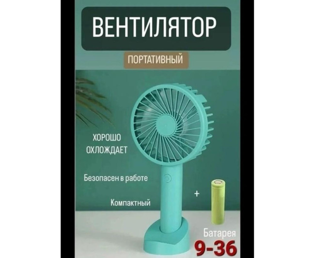 https://catalog-sadovod.ru/images/thumbnails/1043/853/detailed/4938/35_aihf-r4