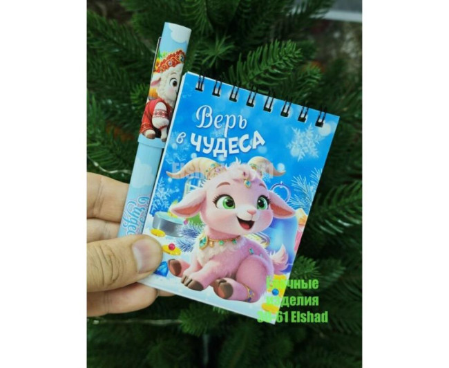 https://catalog-sadovod.ru/images/thumbnails/880/720/detailed/4949/383