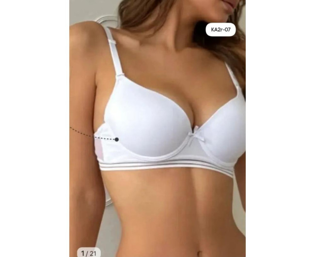 https://catalog-sadovod.ru/images/thumbnails/1928/1577/detailed/4932/157_ffffff