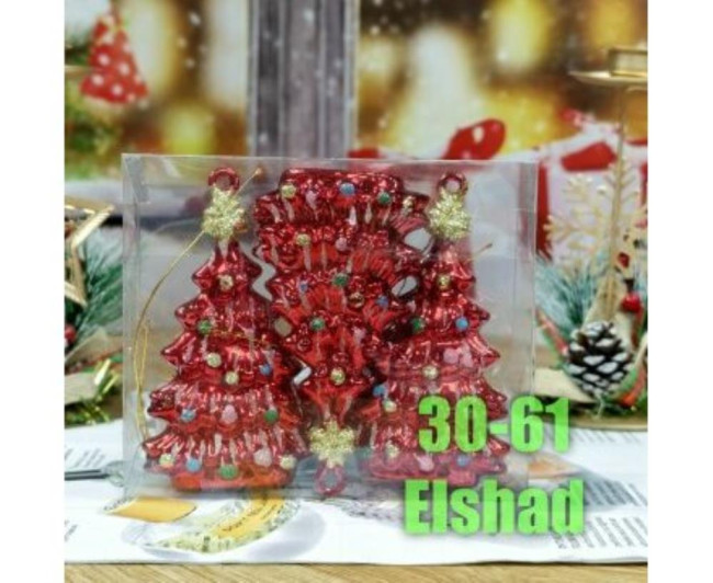 https://catalog-sadovod.ru/images/thumbnails/440/360/detailed/4960/79_ffffff
