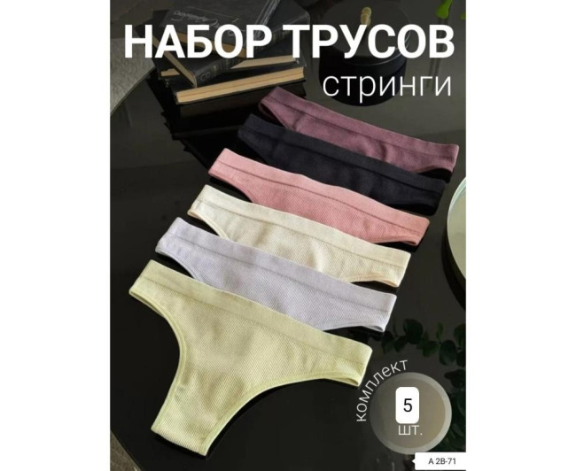 https://catalog-sadovod.ru/images/thumbnails/1748/1430/detailed/4930/34_fmow-9t
