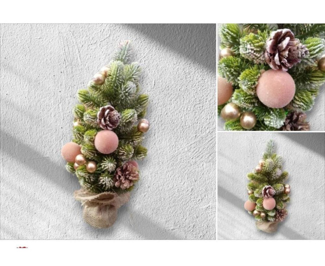 https://catalog-sadovod.ru/images/thumbnails/1080/884/detailed/4689/343el
