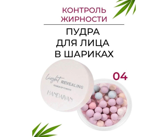 https://catalog-sadovod.ru/images/thumbnails/1754/1435/detailed/4956/102_9e24-p4