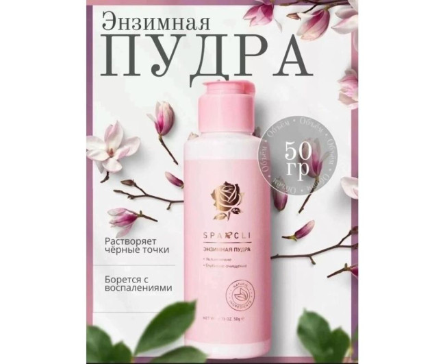 https://catalog-sadovod.ru/images/thumbnails/1047/856/detailed/4929/132_k_ktwt-8t