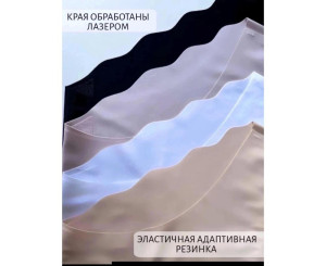 Трусы женские 5 шт (разного цвета,без выбора)