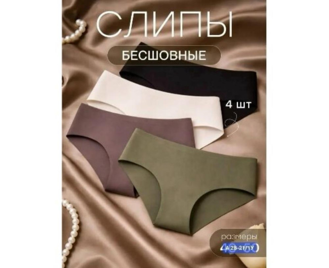 https://catalog-sadovod.ru/images/thumbnails/579/473/detailed/4957/102_mb1h-t9