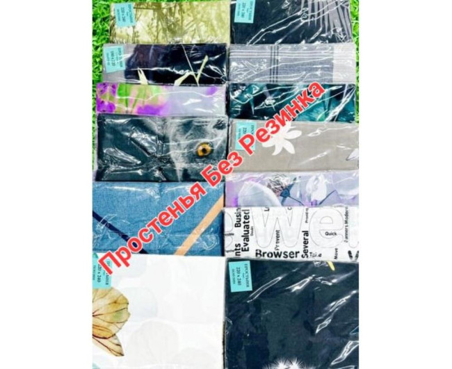 https://catalog-sadovod.ru/images/thumbnails/719/588/detailed/4939/84_5q32-pw