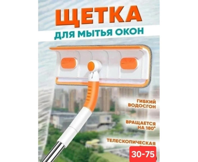 https://catalog-sadovod.ru/images/thumbnails/1043/853/detailed/4961/43_xu4r-5m