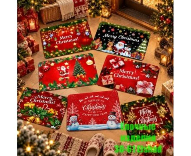 https://catalog-sadovod.ru/images/thumbnails/440/360/detailed/4951/104_cksj-0j