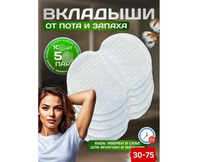 https://catalog-sadovod.ru/images/thumbnails/1043/853/detailed/4958/12_oi9k-qb