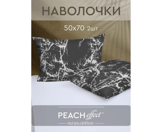 https://catalog-sadovod.ru/images/thumbnails/1467/1200/detailed/4939/76_o5t6-lk