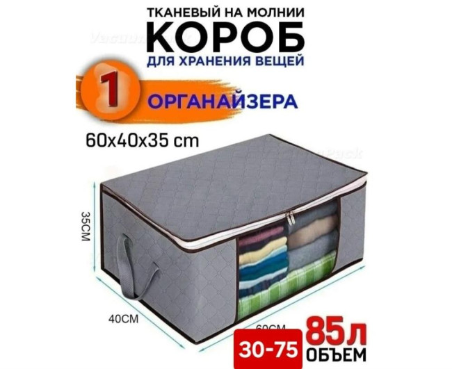 https://catalog-sadovod.ru/images/thumbnails/965/789/detailed/4938/34_epyp-ds