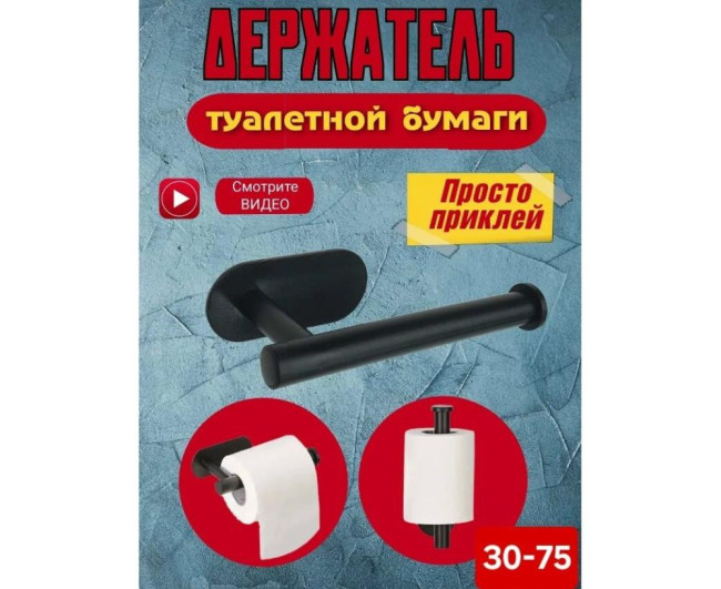 https://catalog-sadovod.ru/images/thumbnails/1043/853/detailed/4936/37