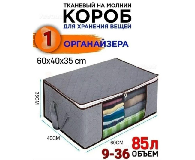 https://catalog-sadovod.ru/images/thumbnails/966/790/detailed/4938/3_vv3i-i5 https://catalog-sadovod.ru/images/thumbnails/966/790/detailed/4938/3_vv3i-i5
