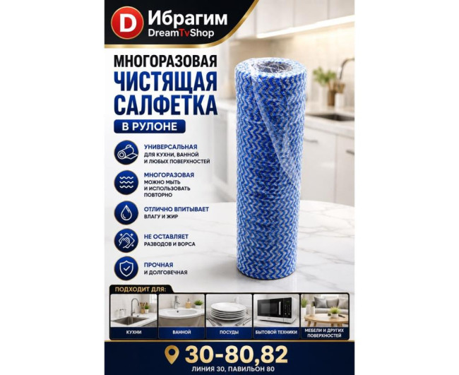 https://catalog-sadovod.ru/images/thumbnails/1565/1280/detailed/4935/52_28at-23