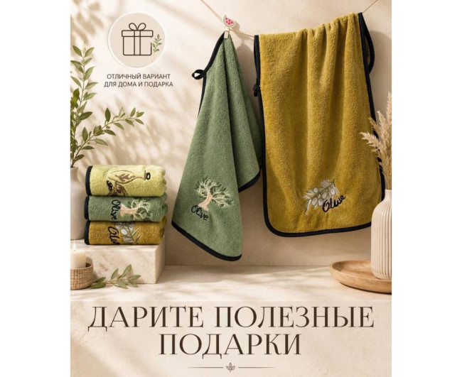 https://catalog-sadovod.ru/images/thumbnails/1663/1360/detailed/4943/181