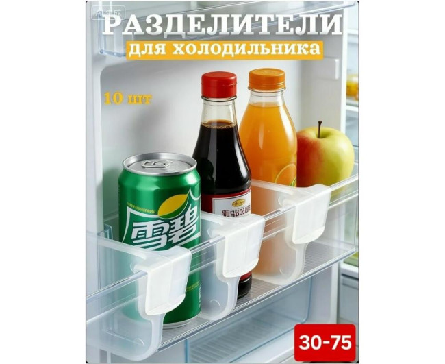 https://catalog-sadovod.ru/images/thumbnails/1043/853/detailed/4933/28_p
