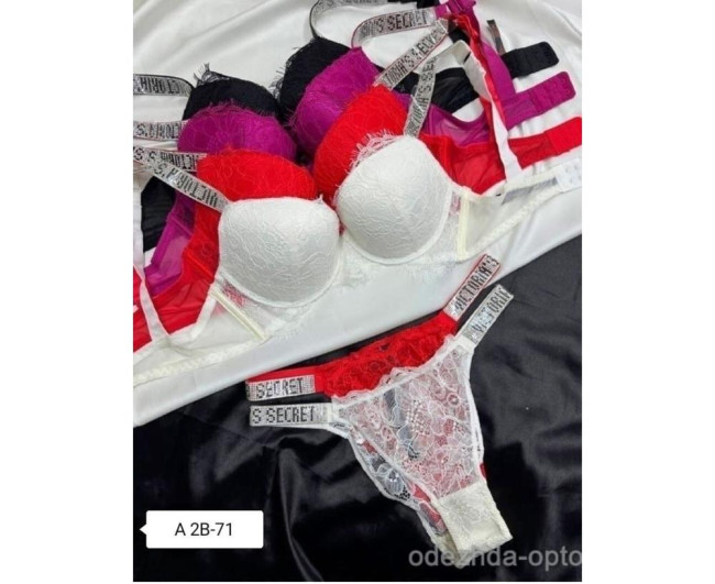 https://catalog-sadovod.ru/images/thumbnails/1295/1059/detailed/4927/467 https://catalog-sadovod.ru/images/thumbnails/1295/1059/detailed/4927/467