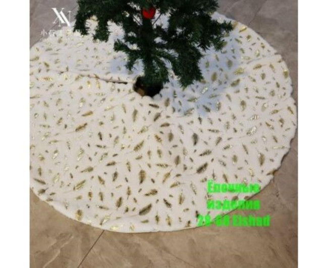 https://catalog-sadovod.ru/images/thumbnails/440/360/detailed/4951/98_9lsz-56
