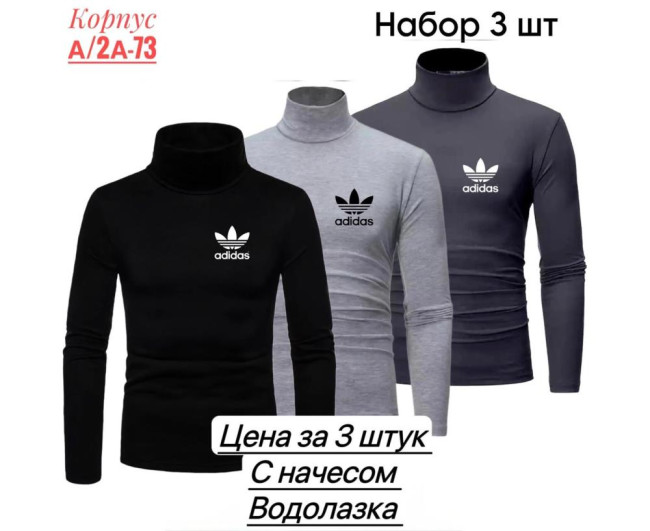 https://catalog-sadovod.ru/images/thumbnails/1565/1280/detailed/4953/159_q2m0-80