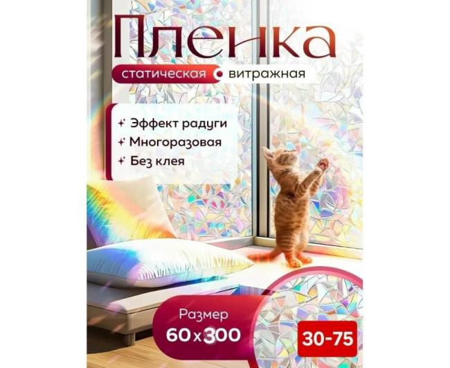 https://catalog-sadovod.ru/images/thumbnails/1043/853/detailed/4955/21_1ihx-fj