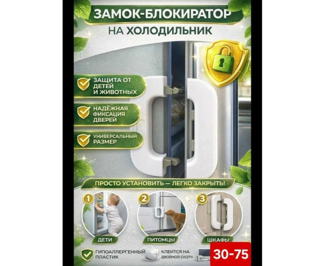 https://catalog-sadovod.ru/images/thumbnails/1043/853/detailed/4938/84_15j3-yf