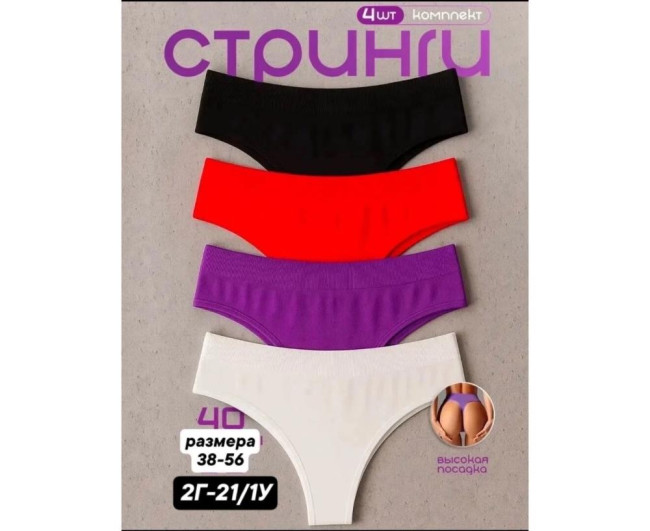 https://catalog-sadovod.ru/images/thumbnails/1322/1081/detailed/4952/265