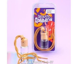 Ароматизатор для авто 1 шт, код 2542164
