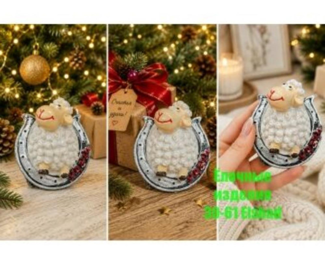 https://catalog-sadovod.ru/images/thumbnails/360/295/detailed/4949/208_g