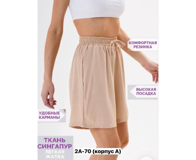 https://catalog-sadovod.ru/images/thumbnails/1956/1600/detailed/4887/54ho