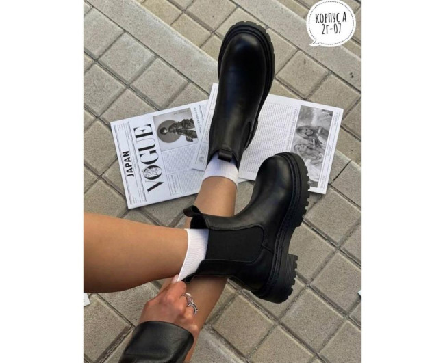 https://catalog-sadovod.ru/images/thumbnails/1434/1173/detailed/4936/82