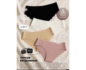 Трусы женские 5 шт (разного цвета)