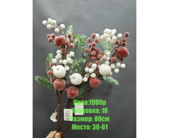https://catalog-sadovod.ru/images/thumbnails/880/720/detailed/4951/43_vtlu-25