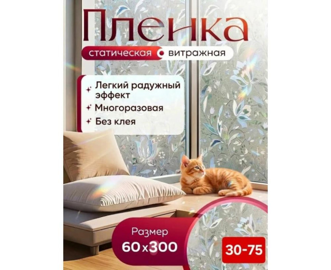 https://catalog-sadovod.ru/images/thumbnails/1036/847/detailed/4935/22_h8be-1o