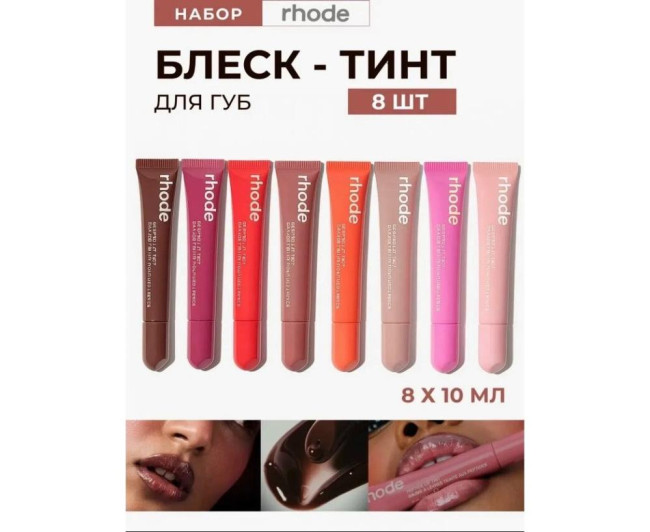 https://catalog-sadovod.ru/images/thumbnails/1044/854/detailed/4929/244_p