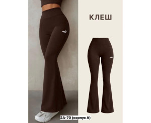Брюки женские