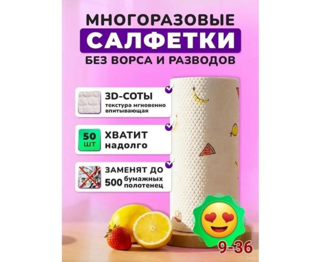 https://catalog-sadovod.ru/images/thumbnails/1043/853/detailed/4938/53_98wr-4u