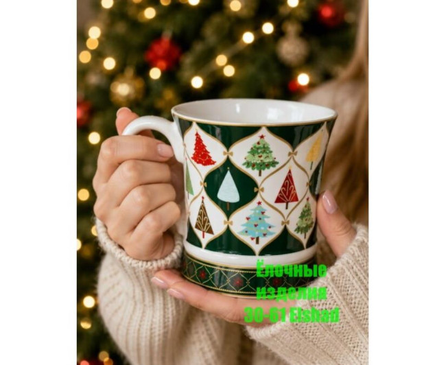 https://catalog-sadovod.ru/images/thumbnails/825/675/detailed/4949/277_k