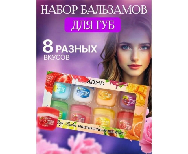 https://catalog-sadovod.ru/images/thumbnails/1044/854/detailed/4929/355_b5ed-4d