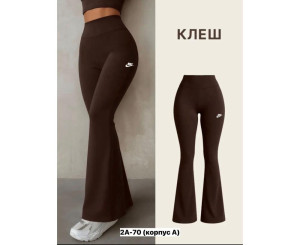 Брюки женские