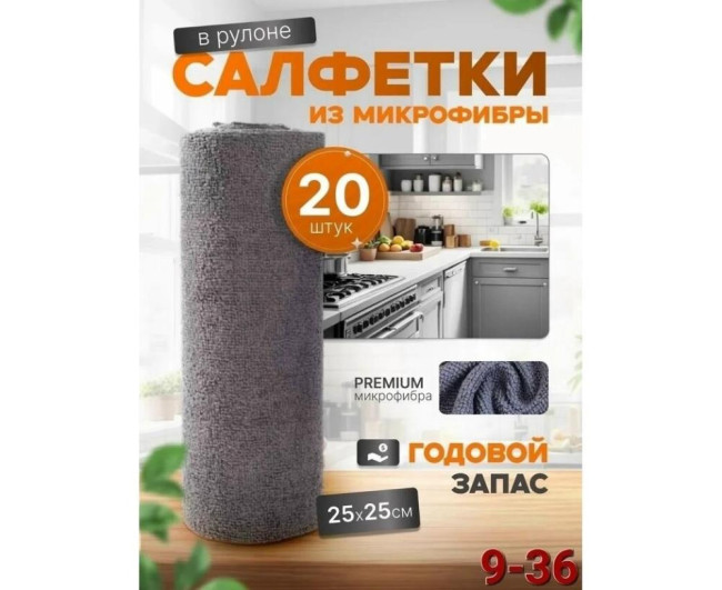 https://catalog-sadovod.ru/images/thumbnails/1043/853/detailed/4938/22_17oz-xl