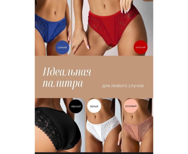 https://catalog-sadovod.ru/images/thumbnails/1848/1512/detailed/4932/145_gugf-s2