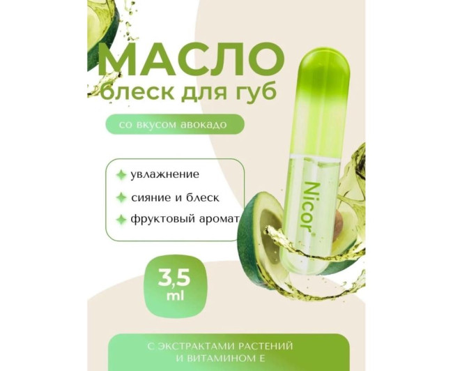 https://catalog-sadovod.ru/images/thumbnails/1759/1439/detailed/4945/31_qbj4-ev