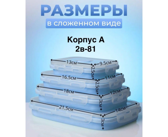 https://catalog-sadovod.ru/images/thumbnails/1784/1459/detailed/4937/72_4ypl-mg