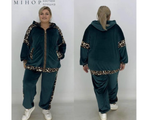 Костюм спортивный женский
