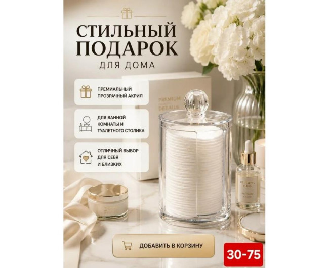 https://catalog-sadovod.ru/images/thumbnails/1043/853/detailed/4958/36_q5qo-fw