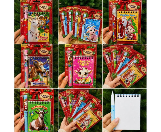 https://catalog-sadovod.ru/images/thumbnails/1570/1284/detailed/4961/178_b