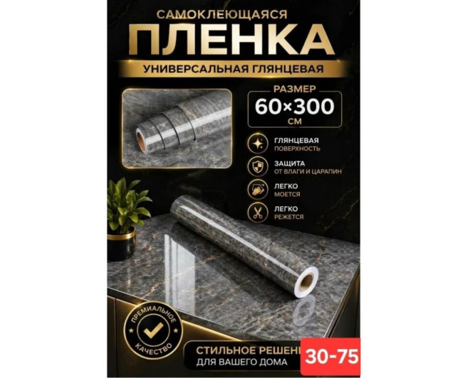 https://catalog-sadovod.ru/images/thumbnails/968/792/detailed/4954/36_i6wc-1c