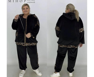 Костюм спортивный женский
