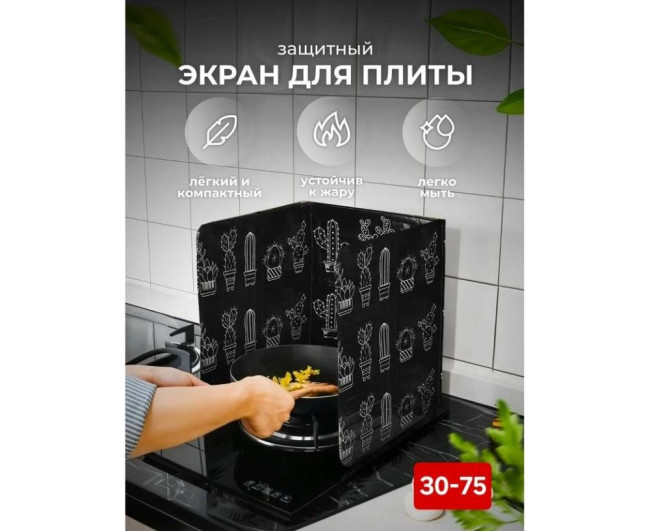 https://catalog-sadovod.ru/images/thumbnails/1043/853/detailed/4938/57_fffffff